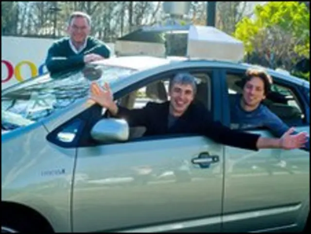 Машина с основателями Google