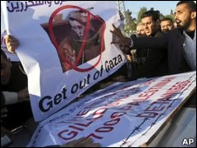 Pengunjuk rasa Palestina di Gaza