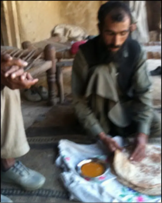 د نارګرو په ټېلېفون اخيستل شوی عکس