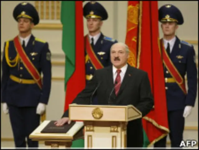 Иннаугурация Александра Лукашенко
