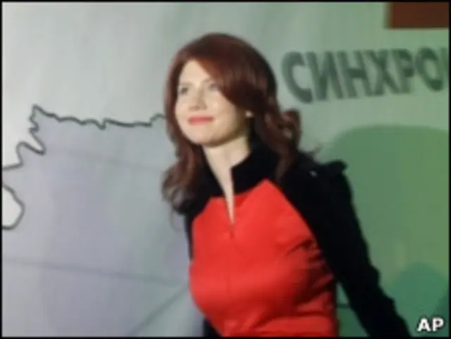 Anna Chapman, agen Rusia