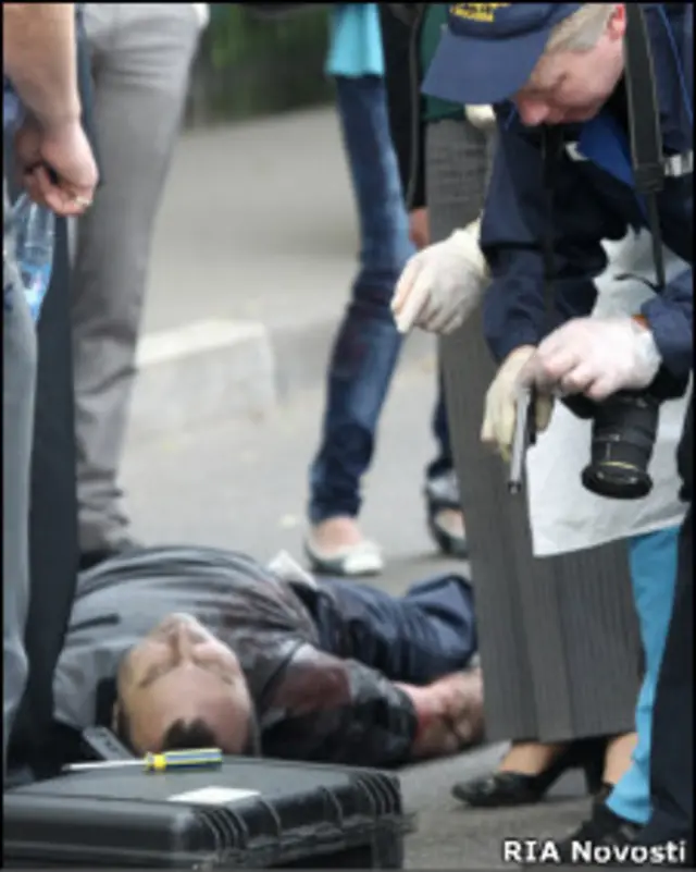 Неизвестный мужчина, застреленный в центре Москвы