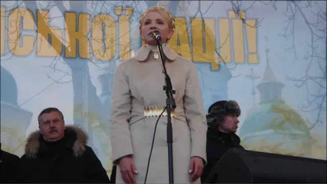 Юлія Тимошенко на мітингу, організованому БЮТ, закликала до єдності