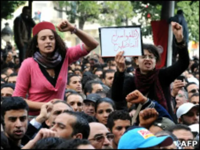 Protesto em Túnis