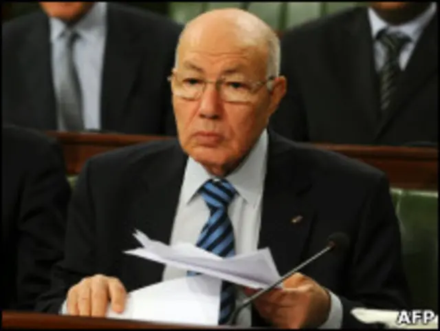 Абдельазиз бин Дхиа