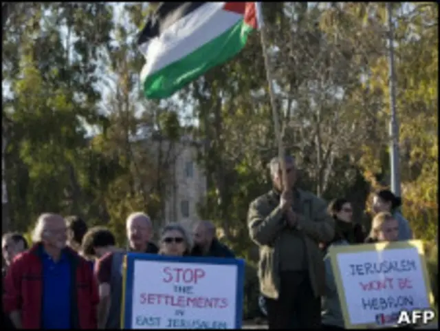 Демонстрация против израильского строительства в Восточном Иерусалиме