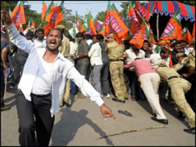 बीजेपी की तिरंगा यात्रा