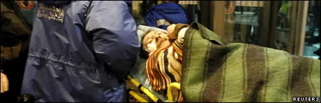 Аэропорт "Домодедово"