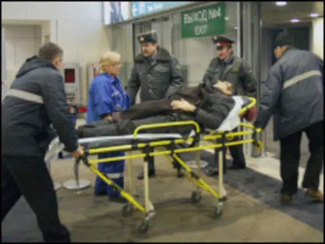 Tragedi berdarah ini dianggap sebagai buah lemahnya sistem keamanan.