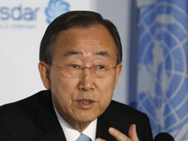Ông Ban Ki-moon mong cuộc bầu cử tới tại Ai Cập sẽ tự do và công bằng