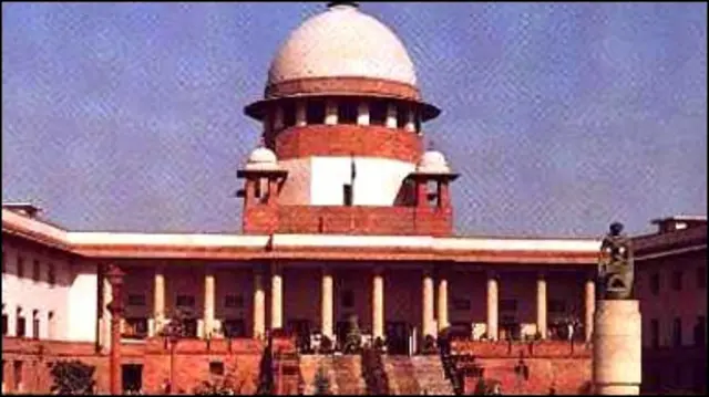 இந்திய உச்சநீதிமன்றம்