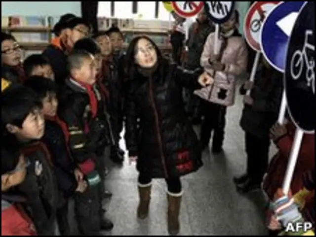 Murid sekolah di Cina