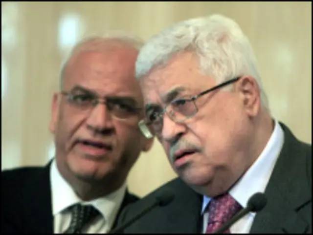 Махмуд Аббас и Саеб Эрекат