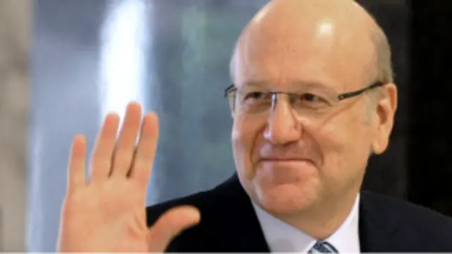 نجيب ميقاتي