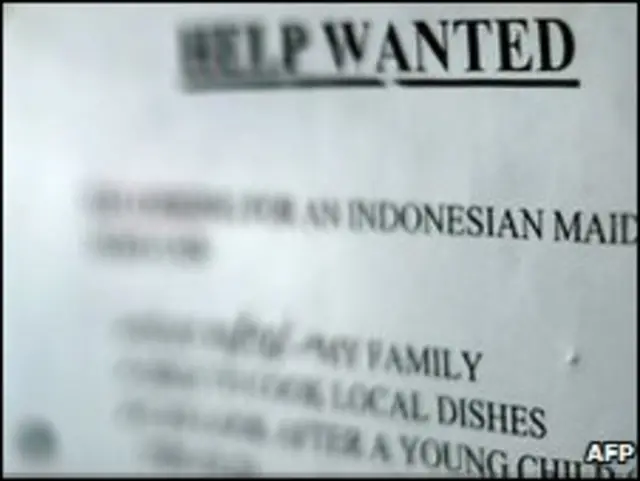 Banyak keluarga Malaysia memerlukan jasa PRT