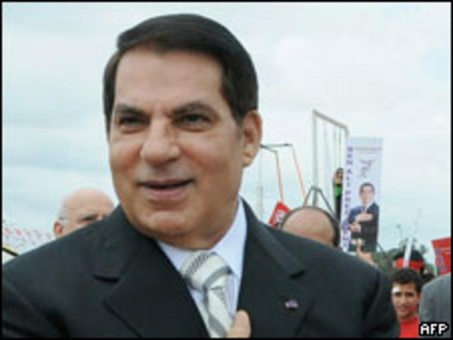 Экс-президент Туниса Зин Абидин Бен Али