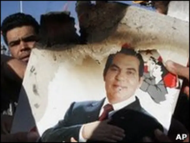 Mantan presiden Tunisia, Ben Ali