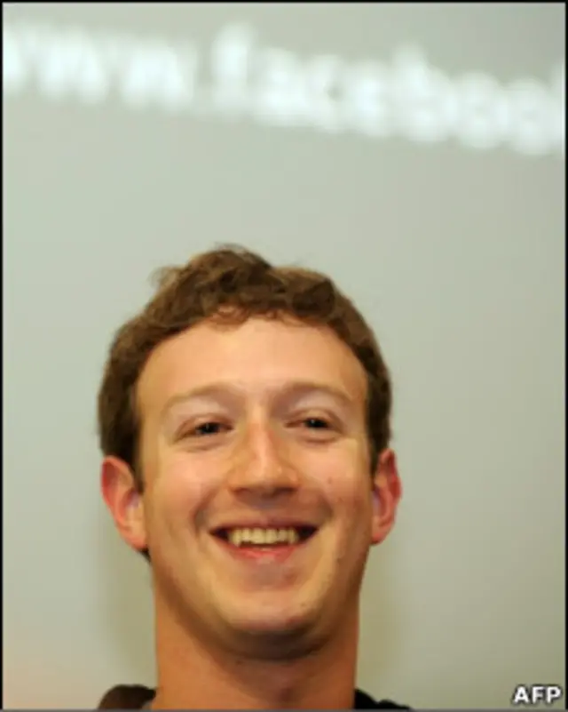 Онователь компании Facebook Марк Цукерберг