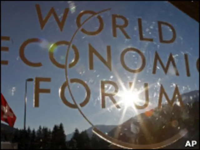 Logo del Foro Económico Mundial