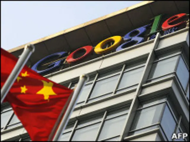 Google tại Trung Quốc