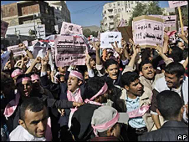 Protesto no Iêmen