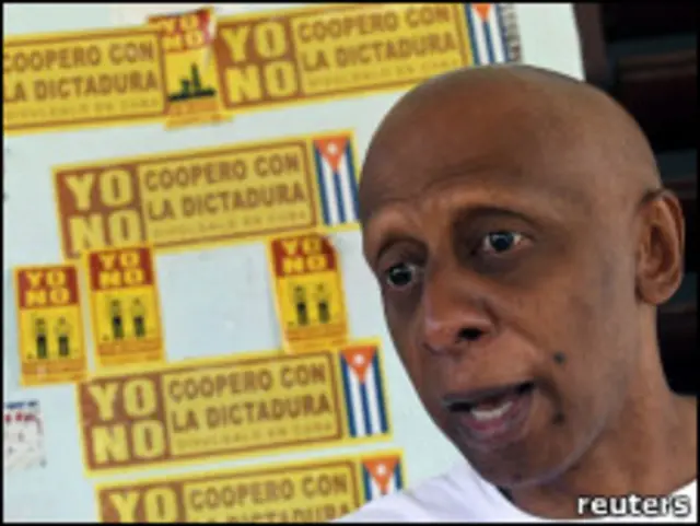 Гильермо Фаринас