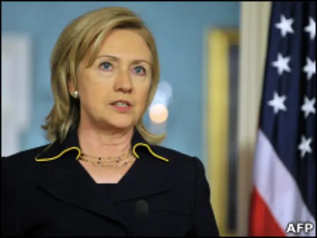 Menlu AS Hillary Clinton