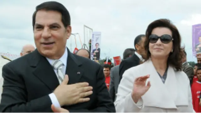Ben Ali and wife