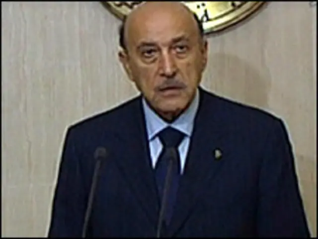 Vice já teria salvado vida de Mubarak