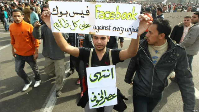 Poster mendukung Facebook