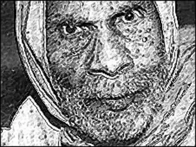 नागार्जुन