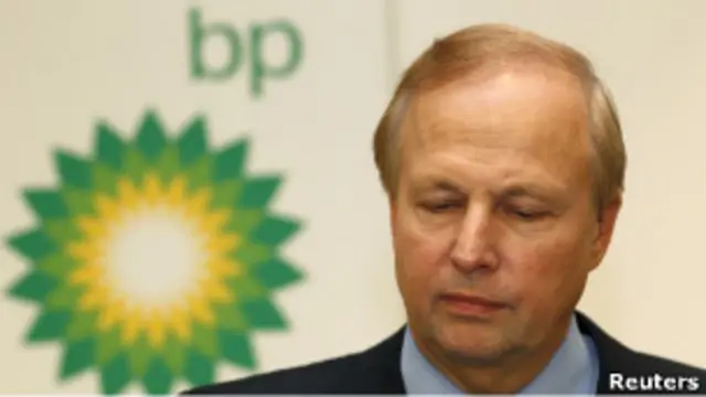 BP yönetim kurulu başkanı Robert Dudley