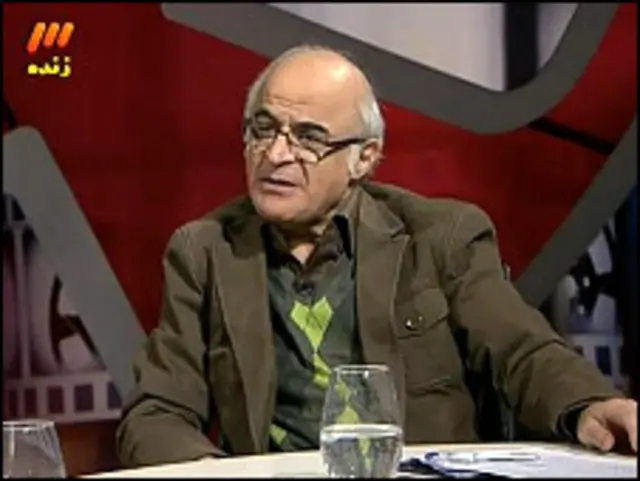 برنامه هفت پیش از این نیز با اعتراضاتی روبه رو بوده است