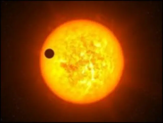 Планета загораживает часть зезды