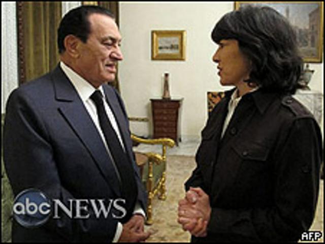 Mubarak y Amanpour