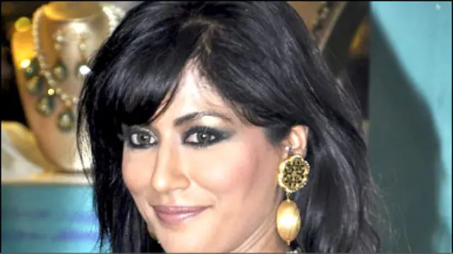 چترنگدا سنگھ