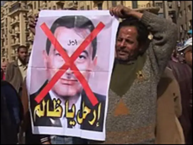 Demonstrasi menentang Mubarak