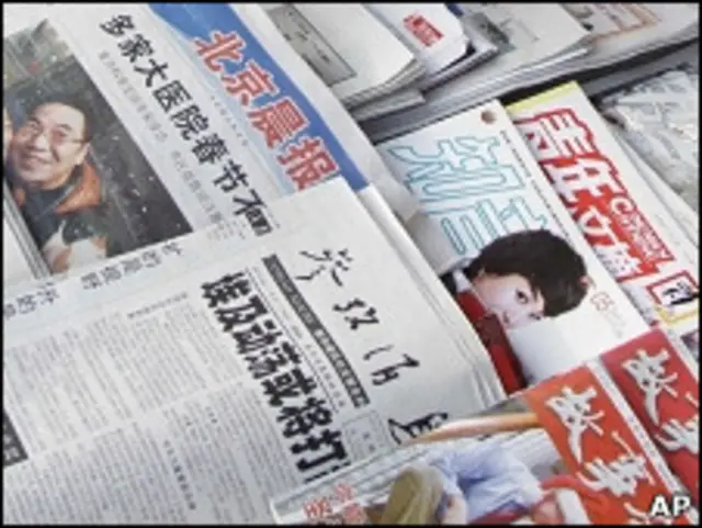 中國媒體報道埃及局勢