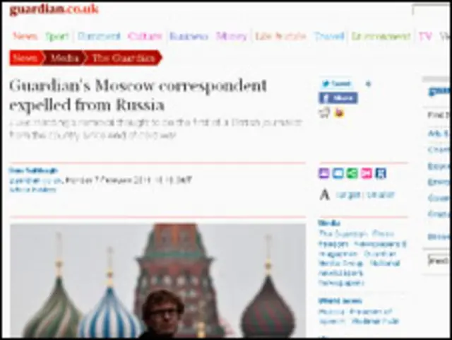 Страница сайта Guardian со статьей о депортации Люка Хардинга
