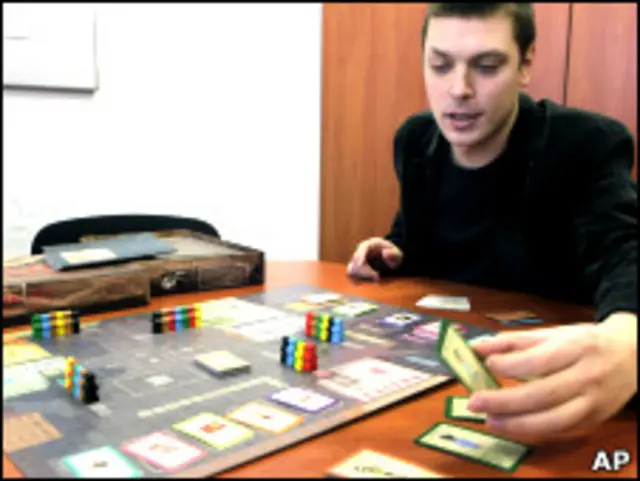 Кароль Мадай - создатель игры