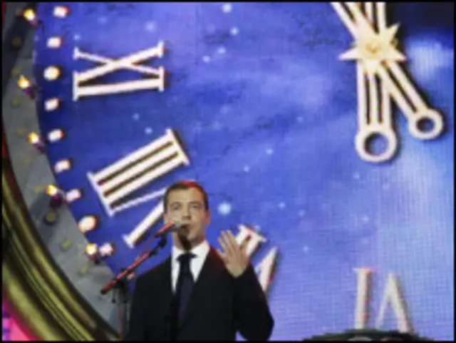 Президент Росії Дмітрій Медвєдєв