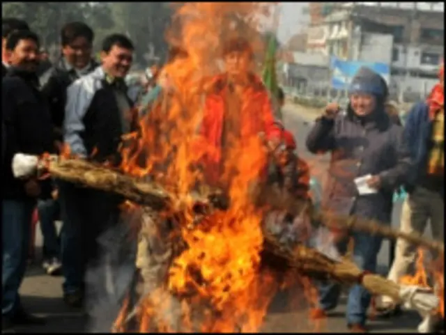 दार्जिलिंग