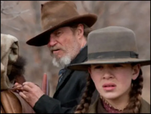 "Железная хватка"