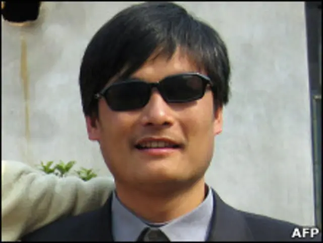 Ông Trần Cao Thành (ảnh tư liệu)