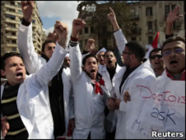 Врачи-демонстранты