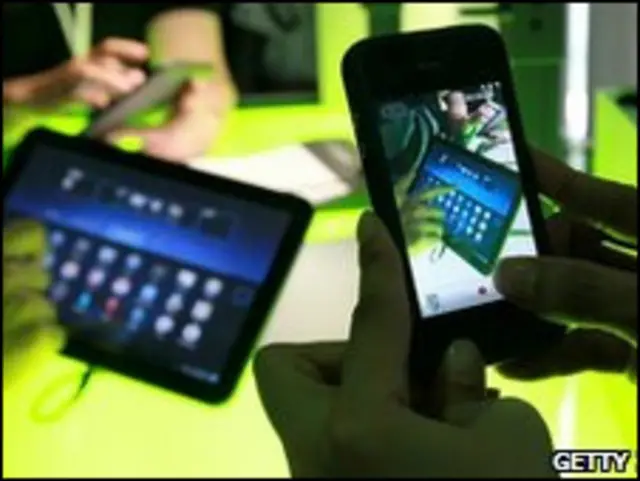 Мобильные устройства