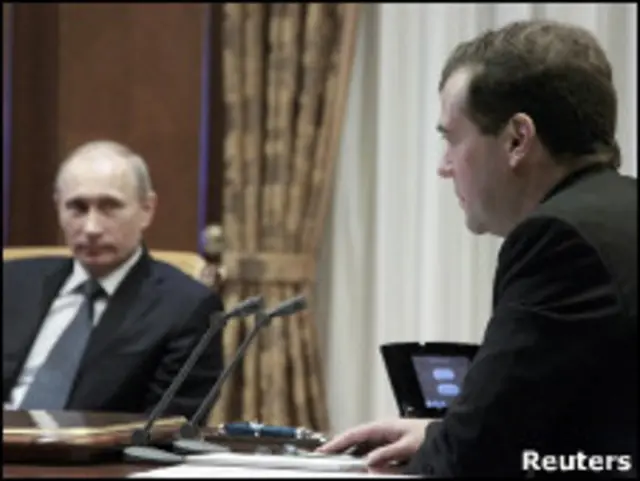 Путин и Медведев