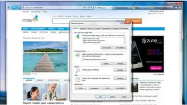 انترنت اكسبلورر9