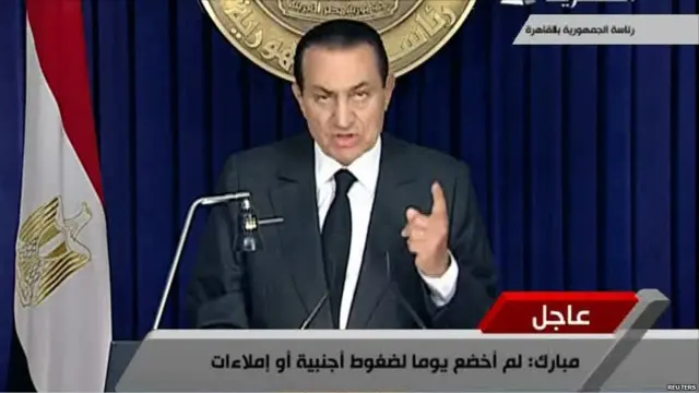 Presiden Husni Mubarak