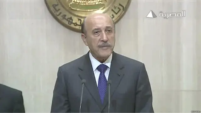 Wakil Presiden Omar Suleiman